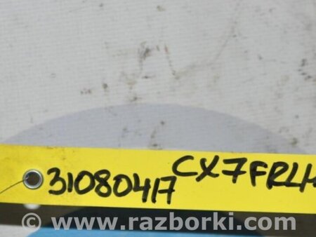 ФОТО Привод передний для Mazda CX-7 Киев