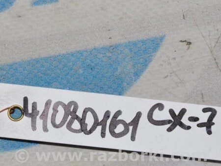 ФОТО Датчик ESP для Mazda CX-7 Киев