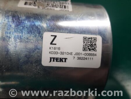 ФОТО Электроусилитель руля для Mazda CX-5 KE (12-17) Киев