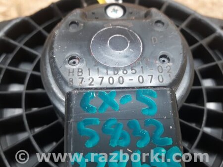 ФОТО Моторчик печки для Mazda CX-5 KE (12-17) Киев