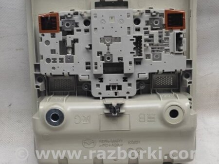 ФОТО Плафон освещения основной для Mazda CX-5 KE (12-17) Киев
