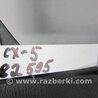 ФОТО Обшивка крышки багажника для Mazda CX-5 KE (12-17) Киев