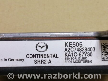 ФОТО Датчик слепых зон для Mazda CX-5 KE (12-17) Киев