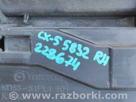 ФОТО Накладка порога наружная для Mazda CX-5 KE (12-17) Киев