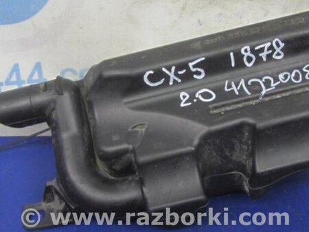 ФОТО Резонатор воздушного фильтра для Mazda CX-5 KE (12-17) Киев