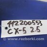 ФОТО Датчик положения распредвала для Mazda CX-5 KE (12-17) Киев
