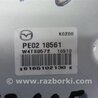 ФОТО Блок управления топливным насосом для Mazda CX-5 KE (12-17) Киев