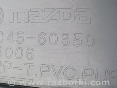ФОТО Торпеда для Mazda CX-5 KE (12-17) Киев