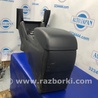ФОТО Подлокотник для Mazda CX-5 KE (12-17) Киев