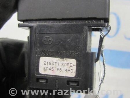 ФОТО Кнопка аварийки для Mazda CX-5 KE (12-17) Киев