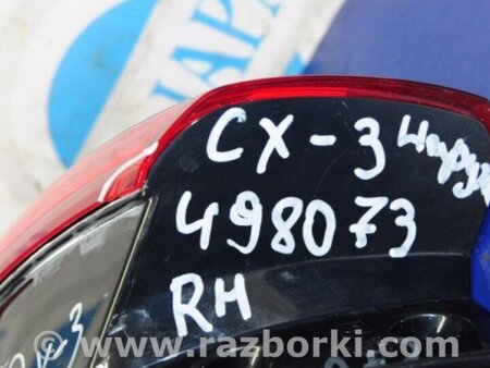 ФОТО Фонарь задний наружный для Mazda CX-3 (2014-...) Киев