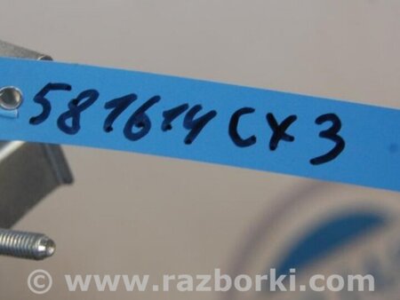 ФОТО Полка аккумулятора для Mazda CX-3 (2014-...) Киев