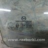ФОТО Стекло двери для Mazda CX-3 (2014-...) Киев