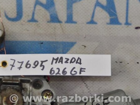 ФОТО Моторчик люка для Mazda 626 GF/GW (1997-2002) Киев