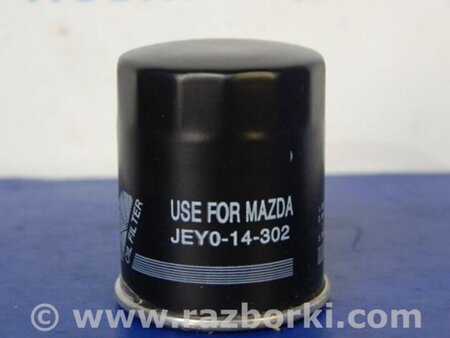 ФОТО Фильтр масляный для Mazda 626 GC (1983-1987) Киев