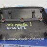 ФОТО Фонарь стоп-сигнала  для Mazda 6 GJ (2012-...) Киев