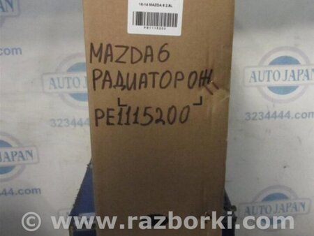 ФОТО Радиатор основной для Mazda 6 GJ (2012-...) Киев