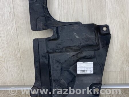 ФОТО Защита двигателя для Mazda 6 GJ (2012-...) Киев