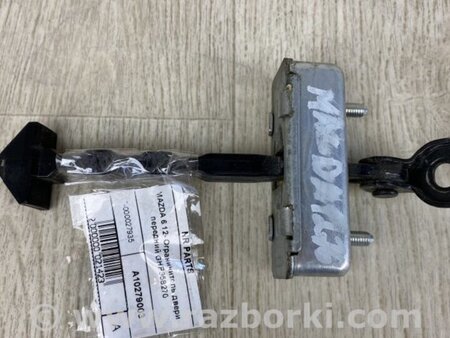 ФОТО Ограничитель двери для Mazda 6 GJ (2012-...) Киев