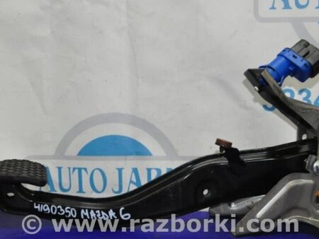 ФОТО Педаль тормоза для Mazda 6 GJ (2012-...) Киев