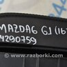 ФОТО Подлокотник для Mazda 6 GJ (2012-...) Киев
