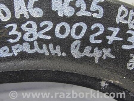 ФОТО Рычаг задний верхний поперечный для Mazda 6 GH (2008-...) Киев
