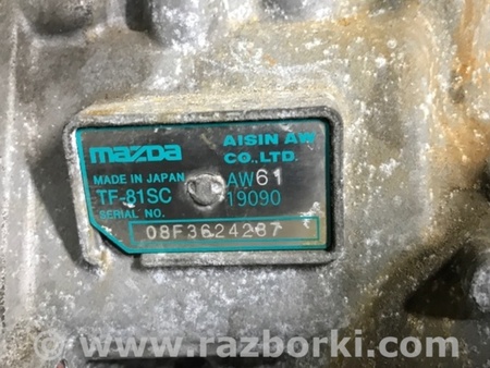 ФОТО АКПП (коробка автомат) для Mazda 6 GH (2008-...) Киев