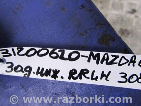 ФОТО Рычаг задний поперечный для Mazda 6 GH (2008-...) Киев