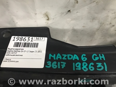 ФОТО Решетка радиатора для Mazda 6 GH (2008-...) Киев