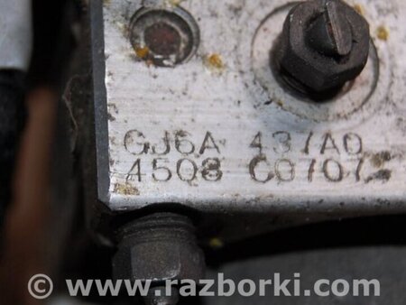 ФОТО Блок ABS для Mazda 6 GG/GY (2002-2008) Киев