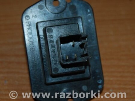 ФОТО Резистор печки для Mazda 6 GG/GY (2002-2008) Киев