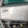 ФОТО Крышка багажника для Mazda 6 GG/GY (2002-2008) Киев