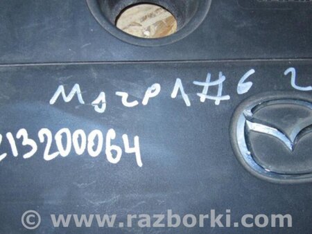 ФОТО Накладка двигателя декоративная  для Mazda 6 GG/GY (2002-2008) Киев