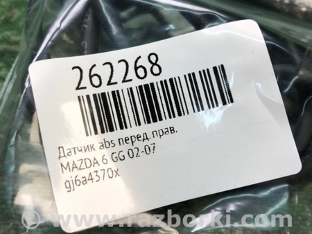ФОТО Датчик ABS для Mazda 6 GG/GY (2002-2008) Киев