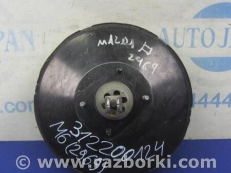 ФОТО Вакуумный усилитель для Mazda 6 GG/GY (2002-2008) Киев