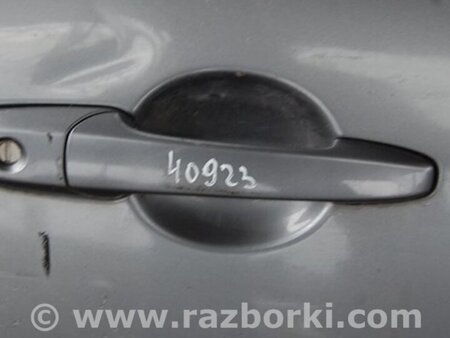 ФОТО Ручка двери для Mazda 6 GG/GY (2002-2008) Киев