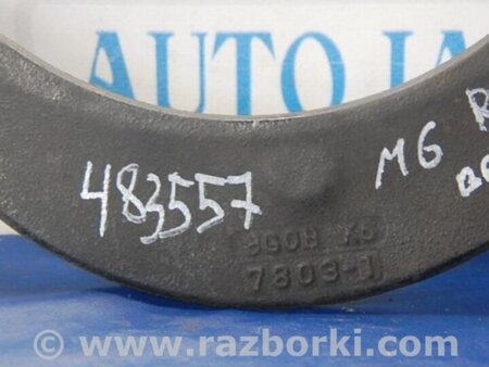 ФОТО Рычаг задний верхний поперечный для Mazda 6 GG/GY (2002-2008) Киев