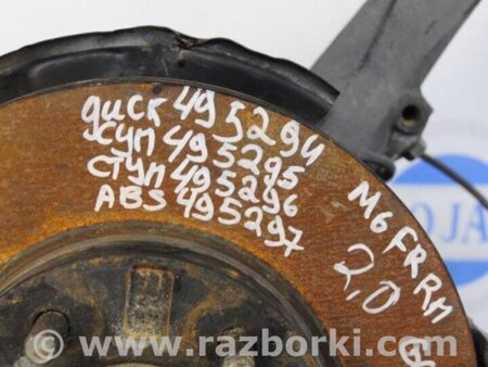 ФОТО Диск тормозной передний для Mazda 6 GG/GY (2002-2008) Киев
