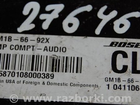 ФОТО Усилитель звука для Mazda 6 GG/GY (2002-2008) Киев