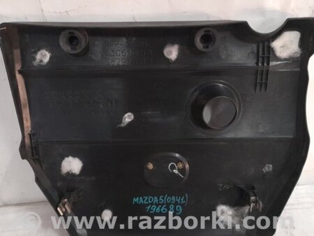 ФОТО Накладка двигателя декоративная  для Mazda 5 CR (2006-2010) Киев