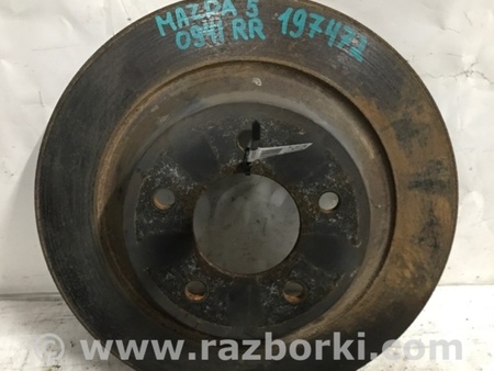 ФОТО Диск тормозной задний для Mazda 5 CR (2006-2010) Киев