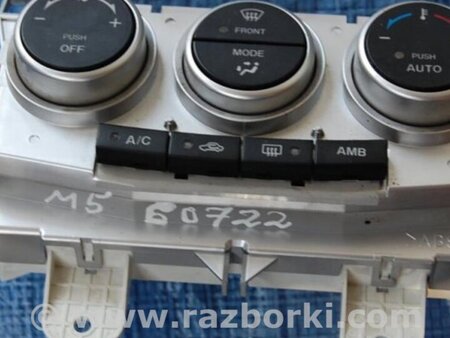 ФОТО Блок управления печкой для Mazda 5 CR (2006-2010) Киев