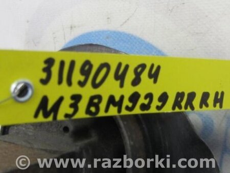 ФОТО Рычаг задний продольный для Mazda 3 BM (2013-...) (III) Киев