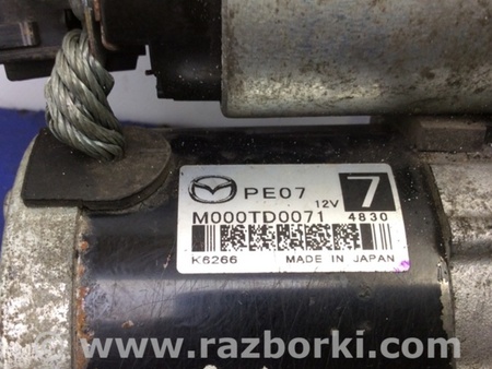 ФОТО Стартер для Mazda 3 BM (2013-...) (III) Киев
