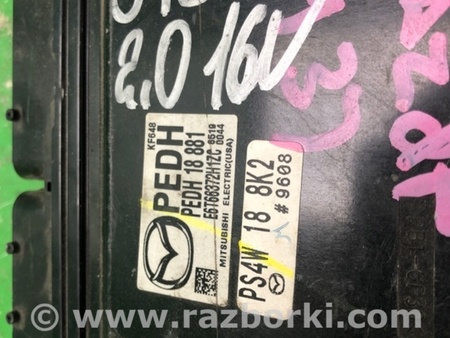 ФОТО Блок управления двигателем для Mazda 3 BM (2013-...) (III) Киев