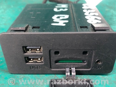 ФОТО USB адаптер для Mazda 3 BM (2013-...) (III) Киев