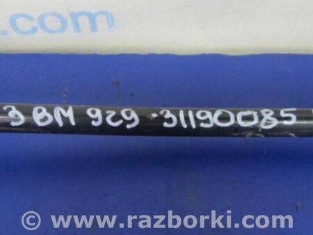 ФОТО Стабилизатор задний для Mazda 3 BM (2013-...) (III) Киев
