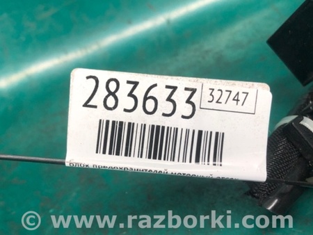 ФОТО Блок предохранителей для Mazda 3 BM (2013-...) (III) Киев