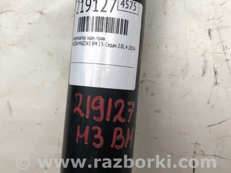 ФОТО Амортизатор для Mazda 3 BM (2013-...) (III) Киев