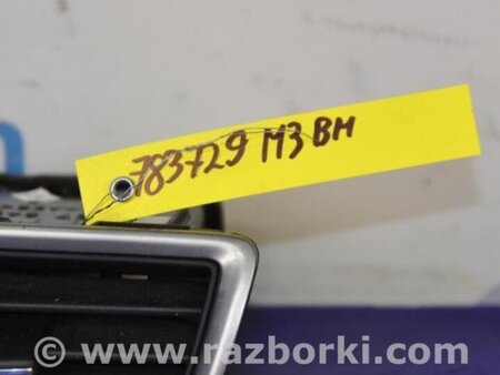 ФОТО Дефлектор торпеды для Mazda 3 BM (2013-...) (III) Киев